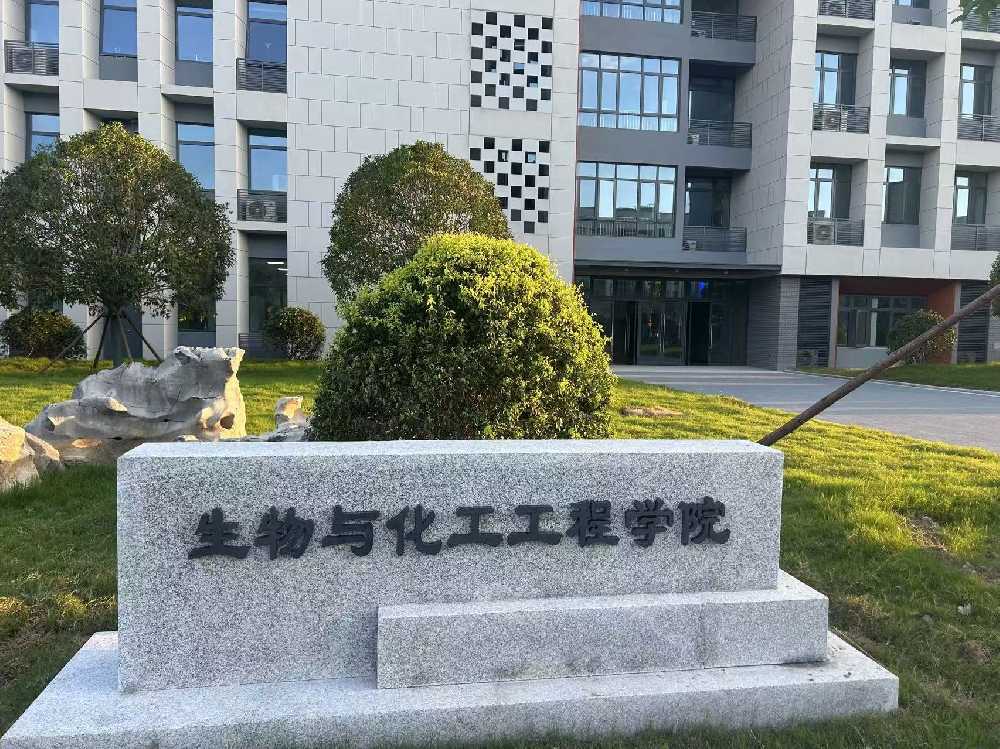 晋城扬州职业大学体育场高杆灯项目